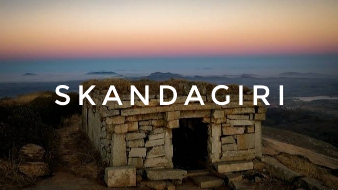 Skandagiri